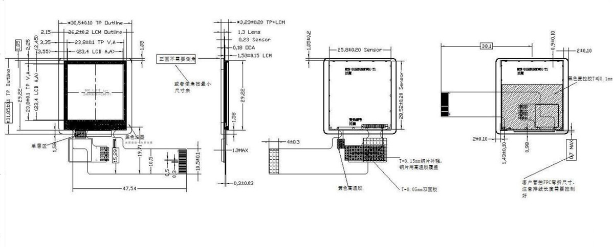 HYS-013BS1S2P001-T1-SPEC-V2-2024-05-16_20240611152456_05